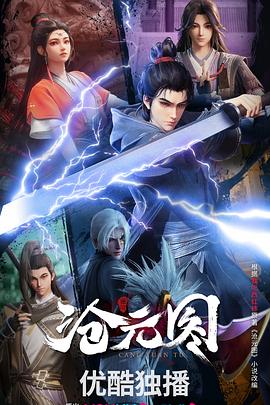 seo推广软文怎么写